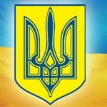 List of terms and conditions in the Ukraine peace agreement 18 1345706472 tryzub and flag ukraine