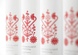 A Vibrant Cosmetic Line with Ukrainian Influence 3 1499896876516