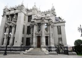 Why Kiev Should Be on Your Architecture Bucket List 3 180723 Bay Kiev archiecture 02 ihfcl4