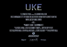 UKE - the unknown history of historical legends 9 2436 a the unknown history of historical legends offici maxresdefault