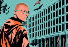 2460 the ukrainian hacker who became the fbis best weap ff antcity divider 1 1200x630 e1463030968628