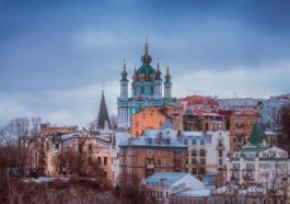 Ukraine: 11 best places to visit 9 276 ukraine 11 best places to visit http cdncnncom cnnnext dam assets 170505150703 kiev super tease