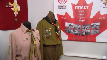2951 the ukrainian canadians exhibition uatv plast e1550135133353