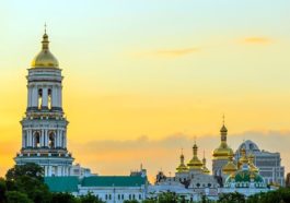 25 things you didn't know about Ukraine, the heart of Europe 11 3050 25 things you didnt know about ukraine the heart o kiev istock 470986140 xlarge