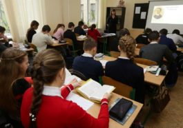 Students In Ukraine Learn How To Spot Fake Stories, Propaganda And Hate Speech 12 3094 students in ukraine learn how to spot fake stories gettyimages 618779914 wide ddb8df6fa621b7bc8ebac219333cdc2d356f51ba