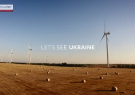 Let us take you on a date - with Ukraine! 3 3156 let us take you out to ukraine maxresdefault