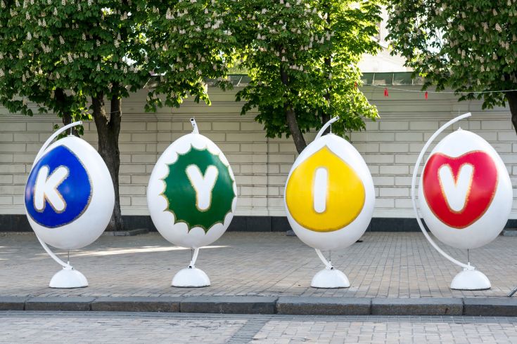 3183 best ukrainian festivals in april 2019 slider 924