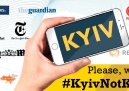 #KyivNotKiev: U.S. To Change International Database Spelling Of Ukraine's Capital 4 3486 kyivnotkiev u s to change international database s 0ff05a7f dc31 4b09 823a 479a5dbe3f7e w1200 s