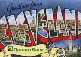 Ukrainian oligarchs accused of laundering $470b, buying up much of Cleveland 4 3494 ukrainian oligarchs accused of laundering 470b buy 71vhe5lbppl sl1310