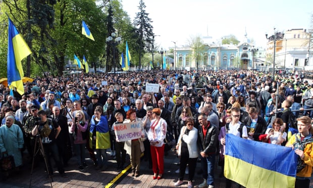 Ukraine adopts language law opposed by Kremlin 1 6468