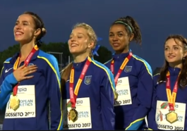 Ukraine sets record at U20 European Athletics Championship 3 82 ukraine sets record at u20 european athletics cham 266282