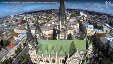 Lviv Flyover