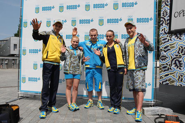 Olympic Team Of Ukraine Uniform 7368