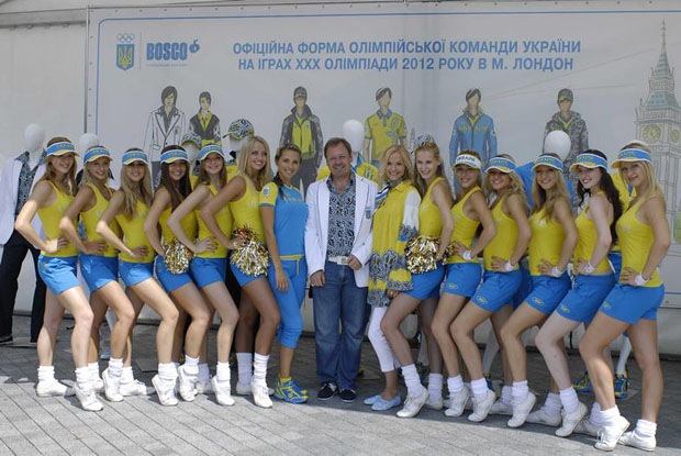 Olympic Team Of Ukraine Uniform 7379