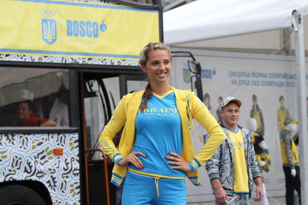 Olympic Team Of Ukraine Uniform 7409