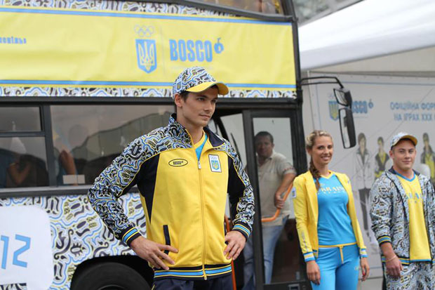 Olympic Team Of Ukraine Uniform 7410