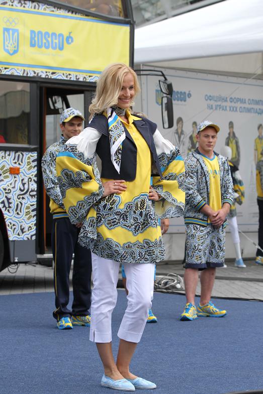 Olympic Team Of Ukraine Uniform 7413