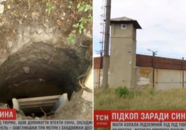 TCHTUNNELUKRAINEPRISON1120