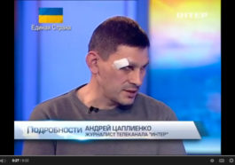 beaten journalist ukraine