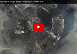 donetsk drone footage