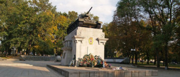 kamianets tank