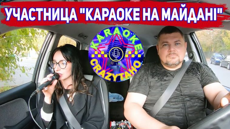 Crooning customers get free rides in Ukraine's karaoke cab 1 maxresdefault 5