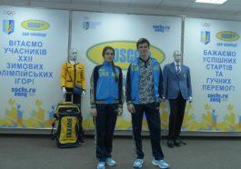 Ukraine's 2014 Winter Olympic Uniforms 7 olympics 2014 2
