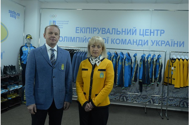 opening ceremony