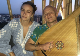 Famed bassist Flea tries hand at Bandura 9 original new top