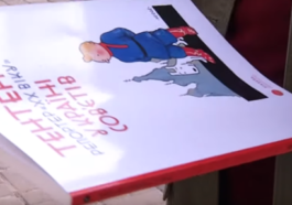 picture46e1572005342404