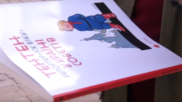 picture46e1572005342404