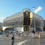 Ukraine's House of Trade Unions Redesigned 7 podmus 1