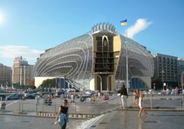 Ukraine's House of Trade Unions Redesigned 8 podmus 1