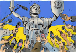 subbuzz148115731903131