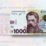 Magazine honors Ukraine’s currency for modernization efforts 8 ukraine1000hryvnialead