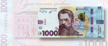ukraine1000hryvnialead