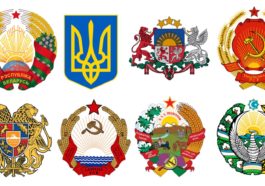 Status Symbol: National Emblems Of The Former Soviet Union, Then and Now 3 AA899982 3D40 40DB 979A 87363A56DA3B w1597 r1 s