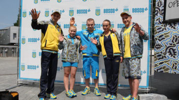 Olympic Team Of Ukraine Uniform 7368