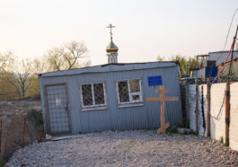 Take me to church: documenting Ukraine’s DIY kiosk-altars and pop-up chapels 3 OrhodoxChicphoto81920
