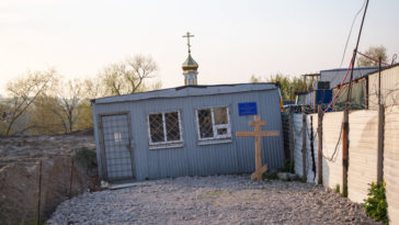 OrhodoxChicphoto81920