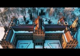 Chernivtsi National University 7 maxresdefault 12