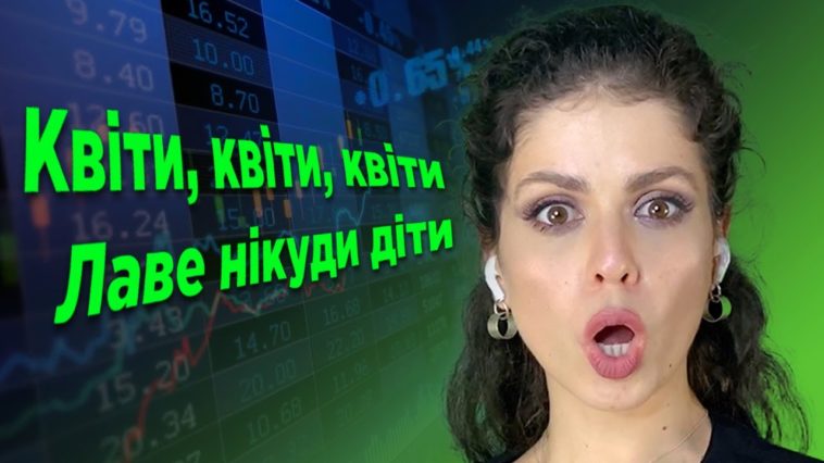 Ukrainian band GannaBaby presents ironic song about quarantine survival 1 maxresdefault 6