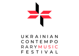 Ukraine Contemporary Music Festival to be streamed online on 5-7 March 14 word image e1614887313354